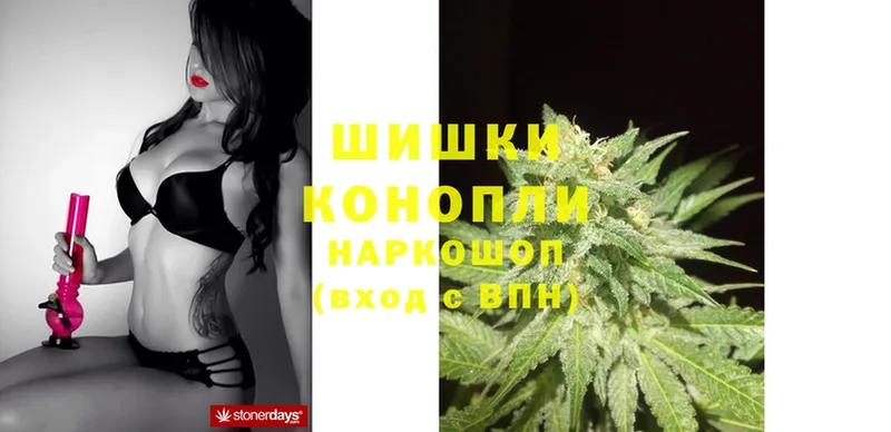 ОМГ ОМГ зеркало  Ивангород  Каннабис Ganja 